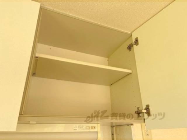 キッチン　収納
