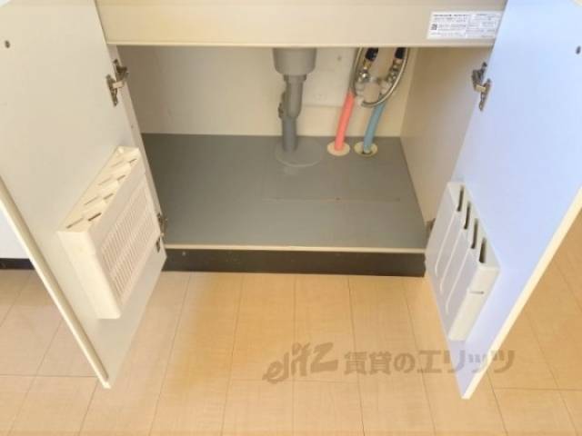 キッチン　収納