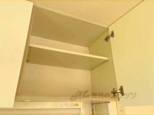 キッチン　収納