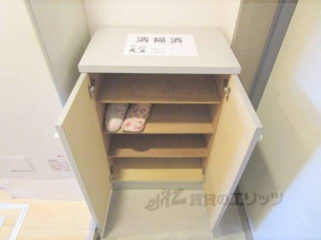 下駄箱