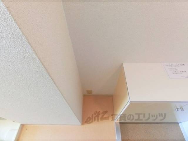 冷蔵庫置場