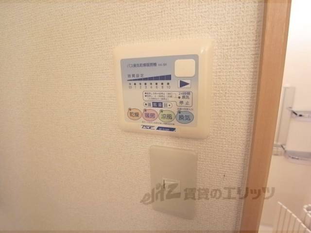 浴室乾燥機パネル