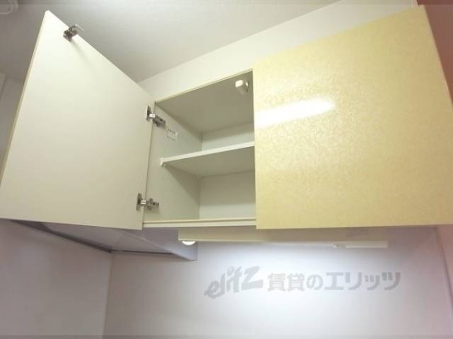 キッチン　収納