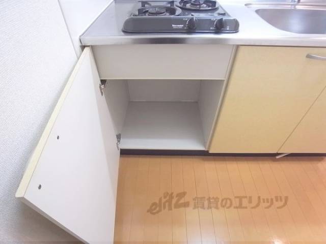 キッチン　収納