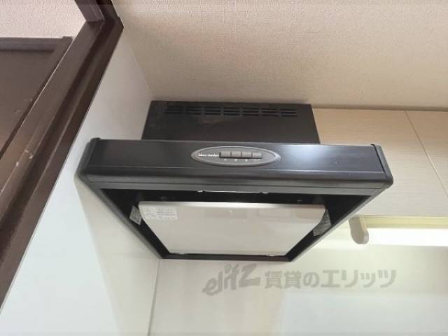 キッチン　換気扇