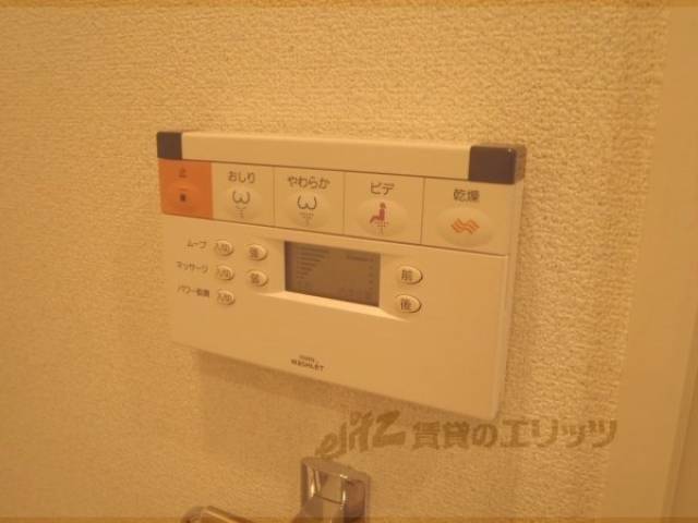 トイレ　ｳｫｼｭﾚｯﾄ