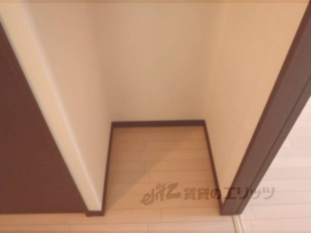 冷蔵庫置場