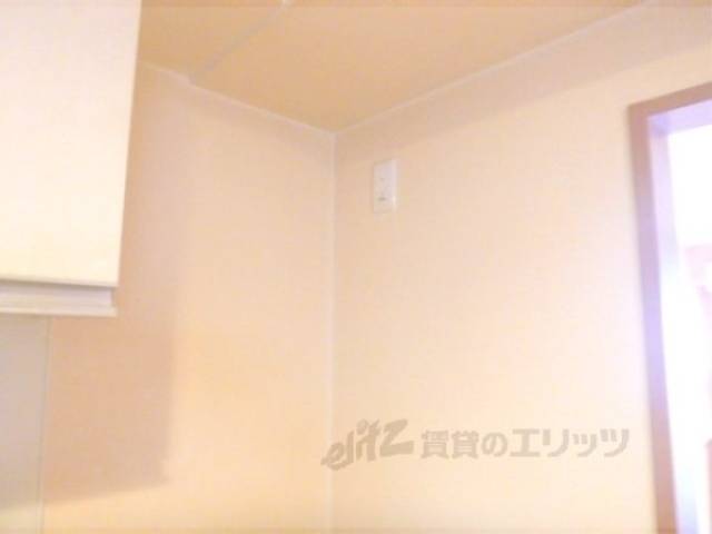 冷蔵庫置場