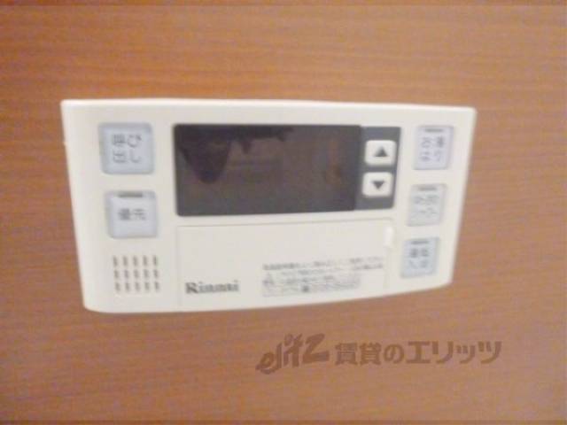 給湯リモコン