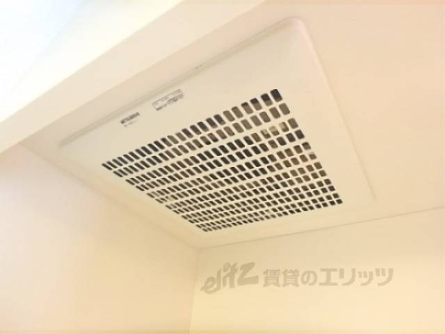 キッチン　換気扇