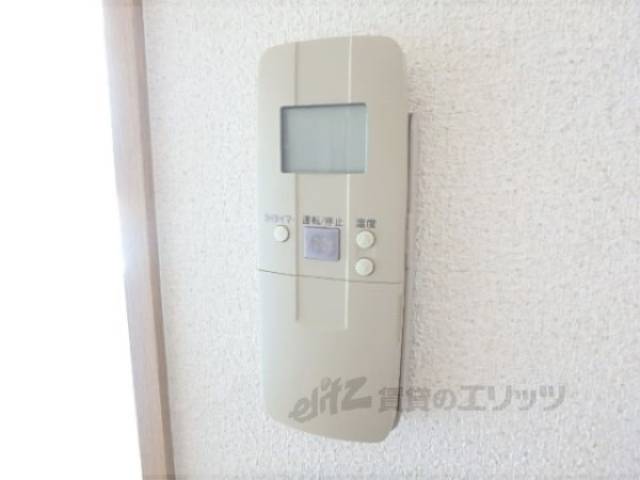 エアコン　リモコン