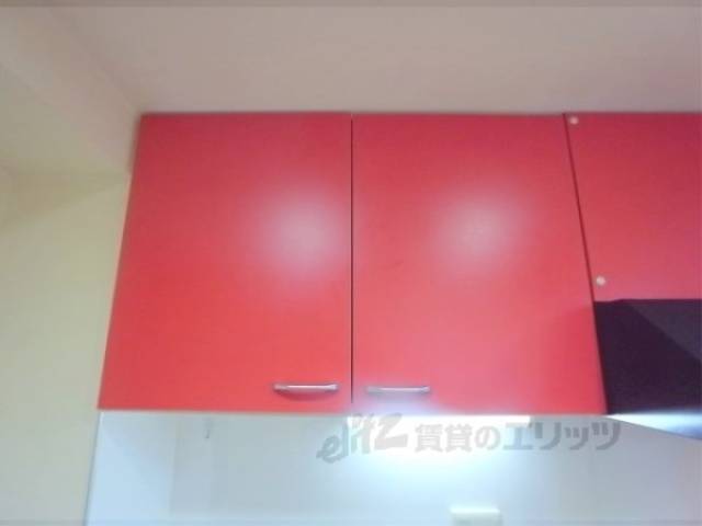 キッチン上部収納