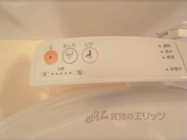 トイレ　ウォシュレット