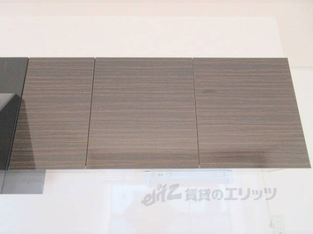 キッチン　上部収納