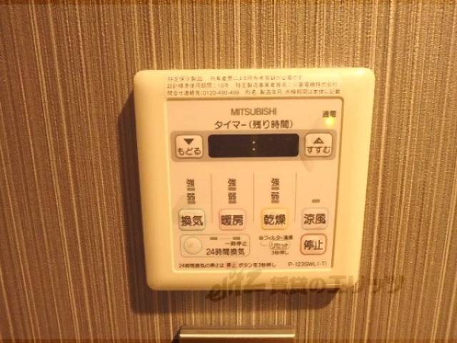 室内乾燥機