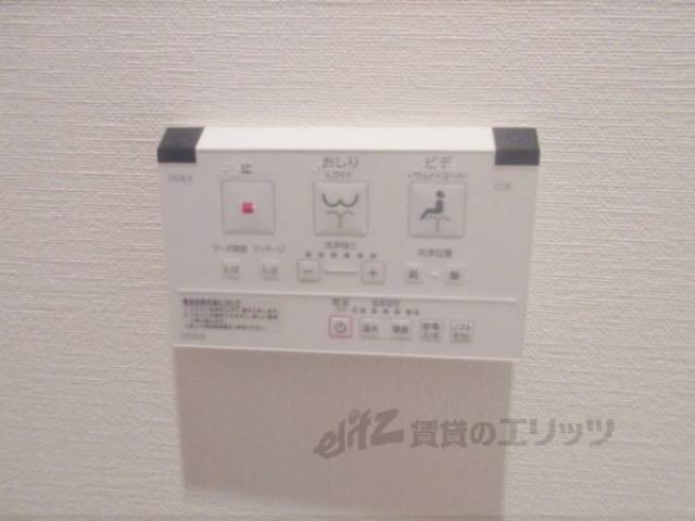 トイレ　ウォシュレット