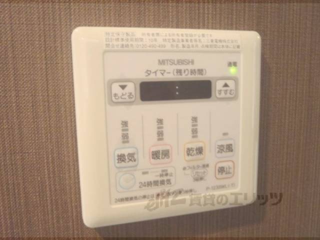 浴室乾燥機