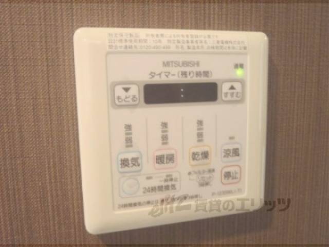 浴室乾燥機