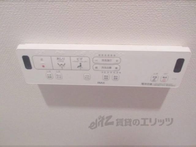 トイレ　ウォシュレット