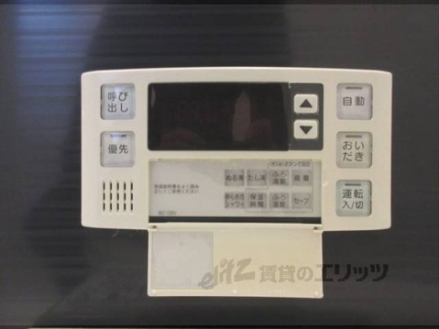 給湯器リモコン