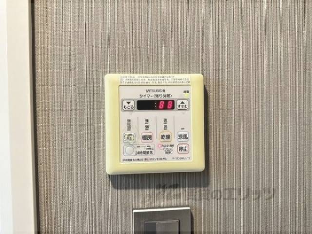 浴室乾燥機