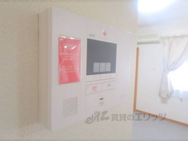 セキュリティー