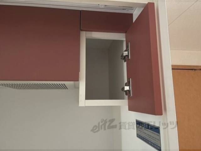 キッチン　収納