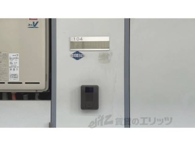 ドアフォン（ＴＶ含）