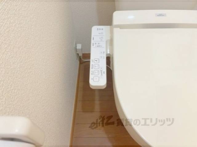 トイレ　洗浄リモコン