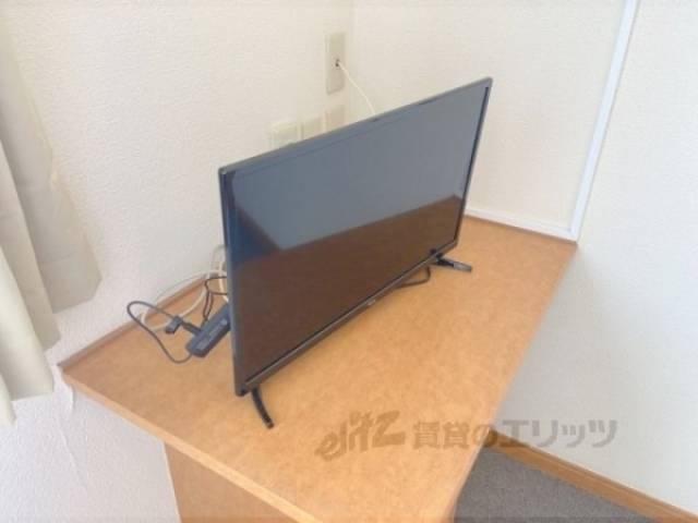 洋室　テレビ