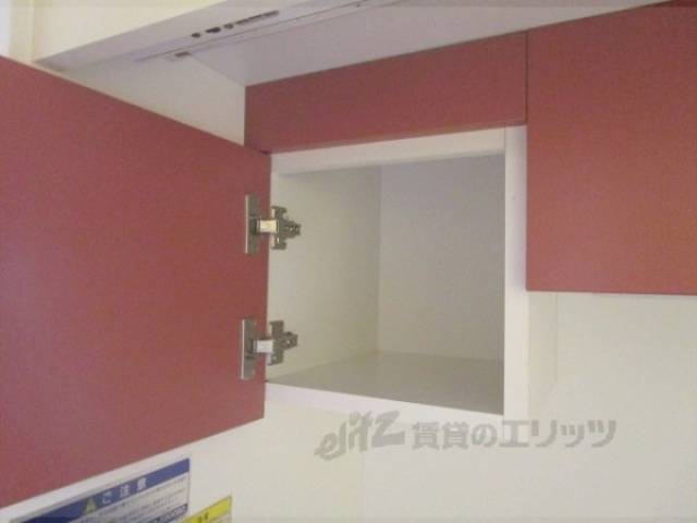 キッチン　インターホン