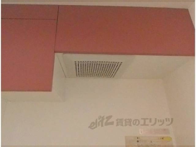 キッチン　換気扇