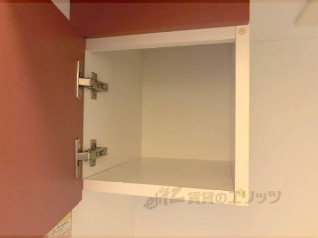 キッチン　収納