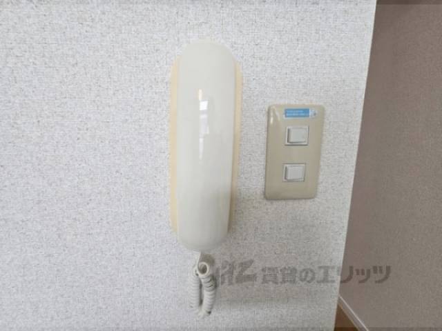 インターフォン受話器