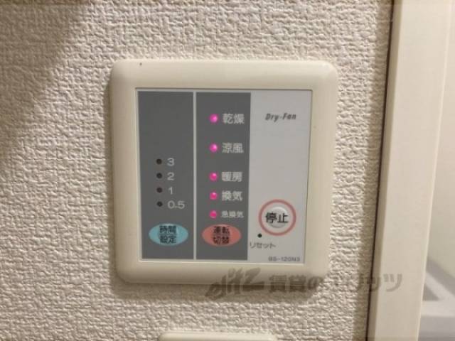 浴室乾燥機