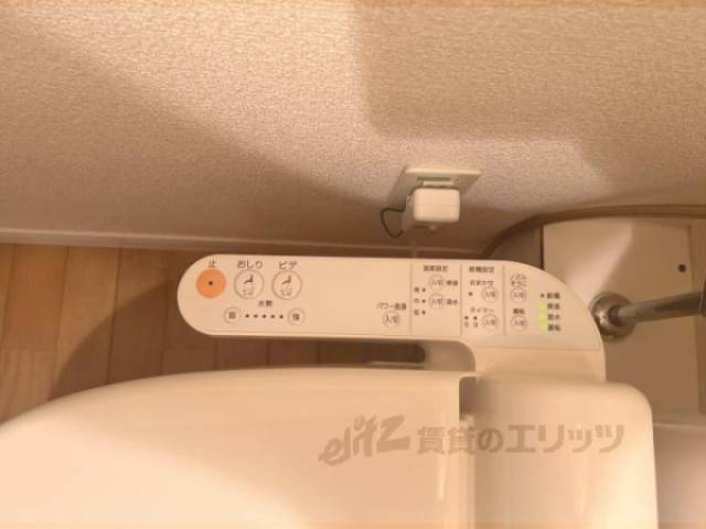 トイレ　洗浄リモコン