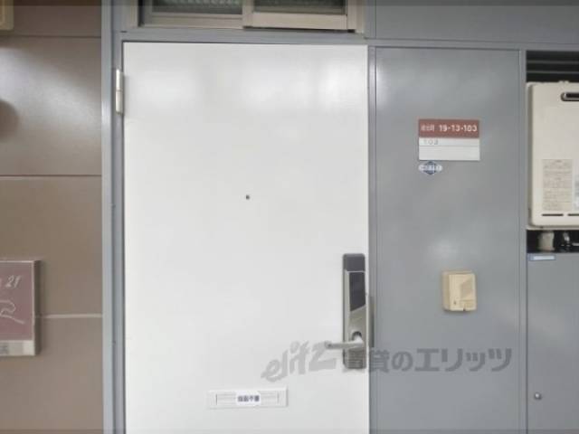 インターホン