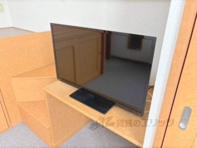 洋室　テレビ