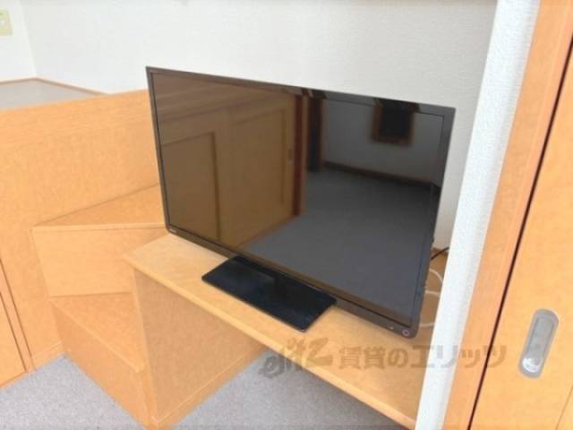 洋室　テレビ