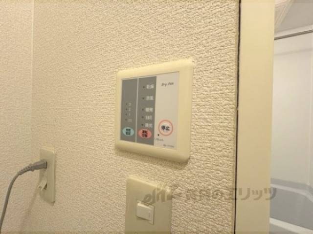 風呂