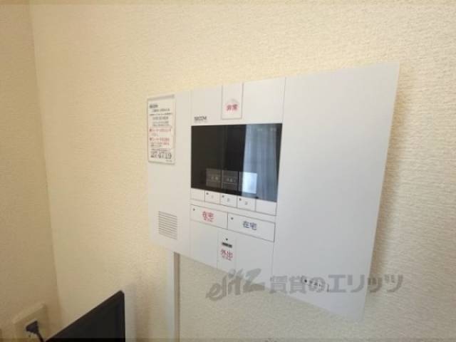 セコム