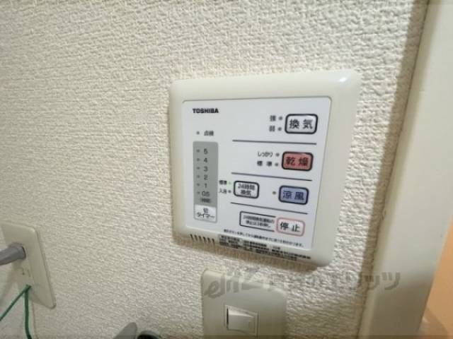 浴室乾燥機