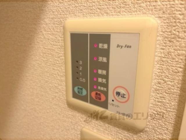 浴室乾燥機