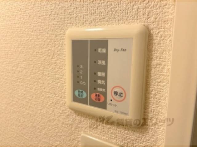 浴室乾燥機