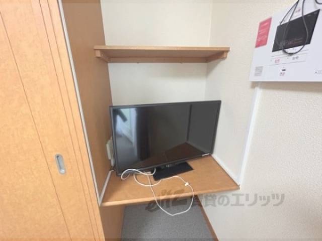 テレビ