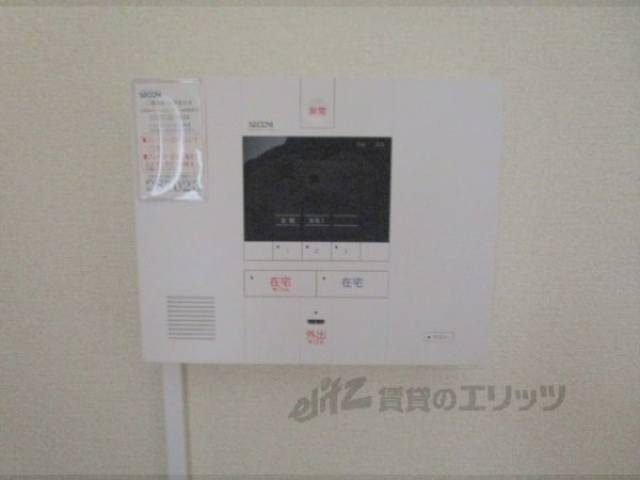 セキュリティー