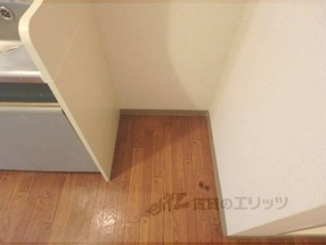冷蔵庫置場