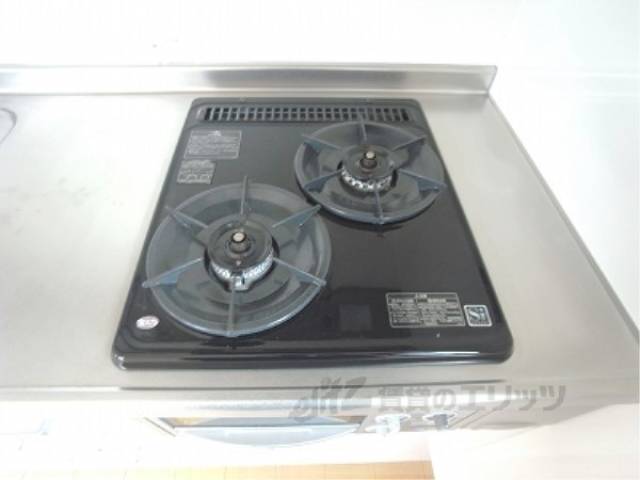 キッチン　コンロ２口