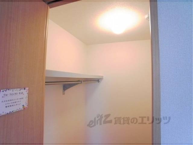 収納　ウォークイン