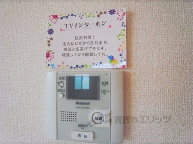 ＴＶインターホン